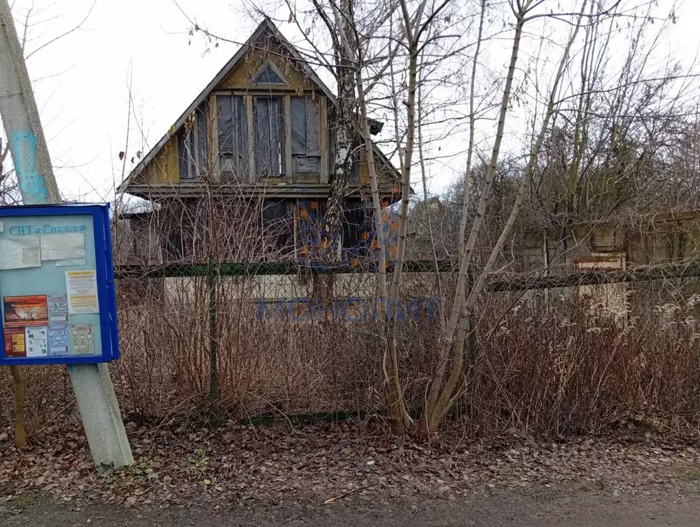 Участок в Московская область, Подольск городской округ, Сокол СНТ 19 ... - Фото 1
