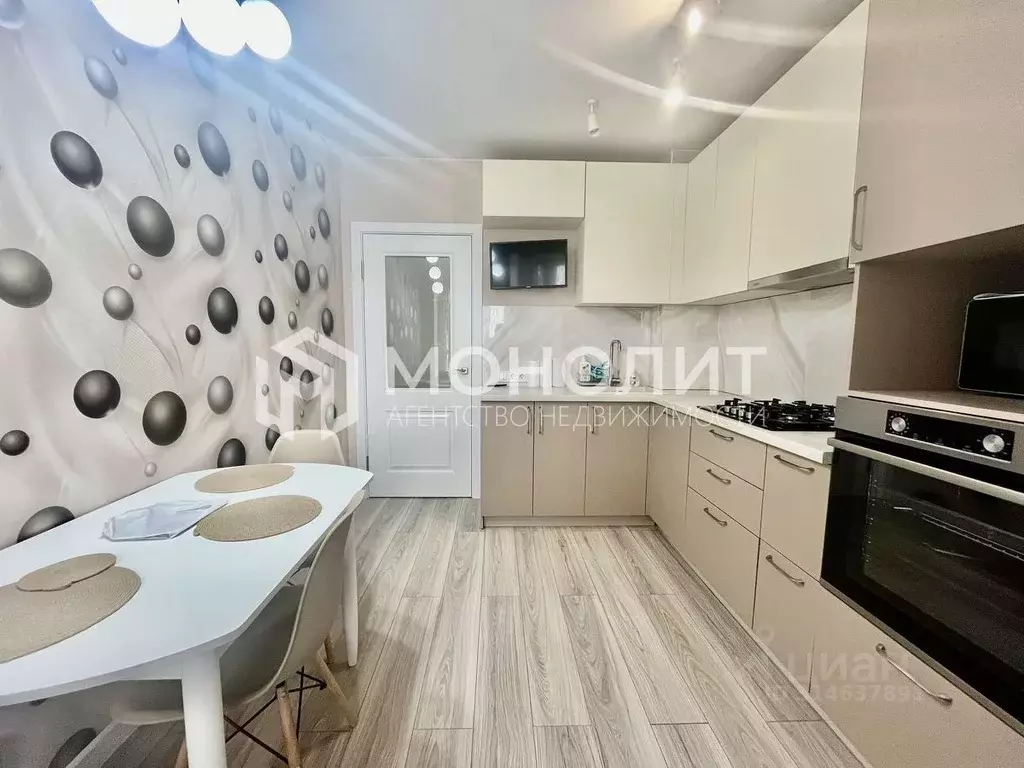 2-к кв. Белгородская область, Старый Оскол Центральный мкр, 4 (65.0 м) - Фото 1