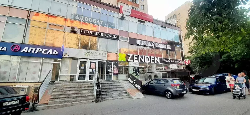 Офис, телефоны, бьюти 7,5 м - Фото 1