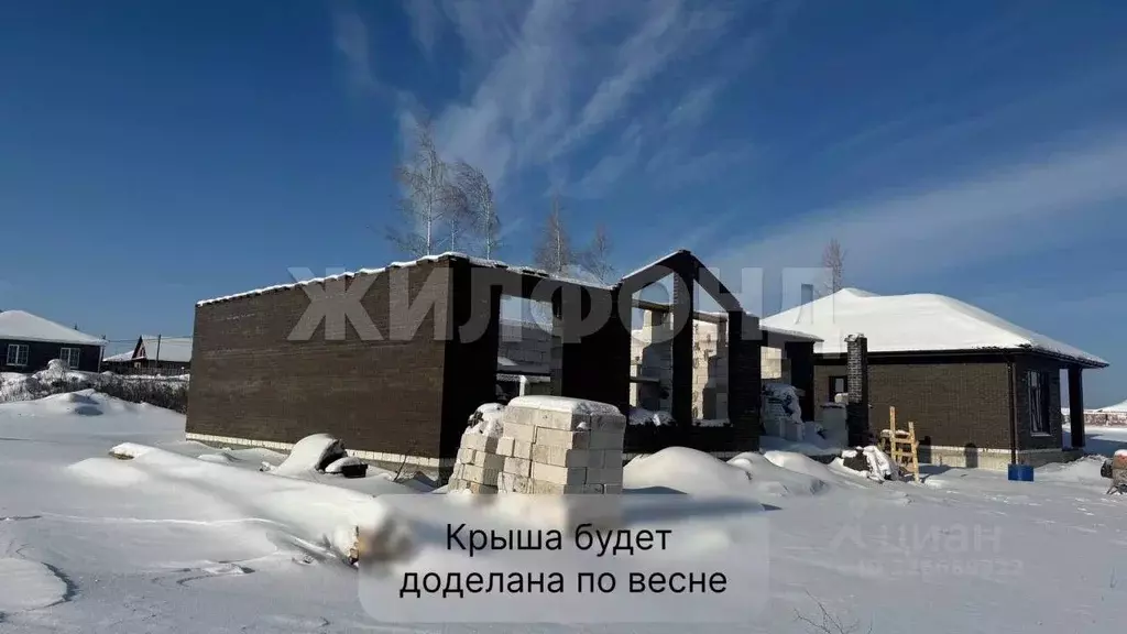 Дом в Ленинградская область, Отрадное Кировский район,  (125 м) - Фото 1