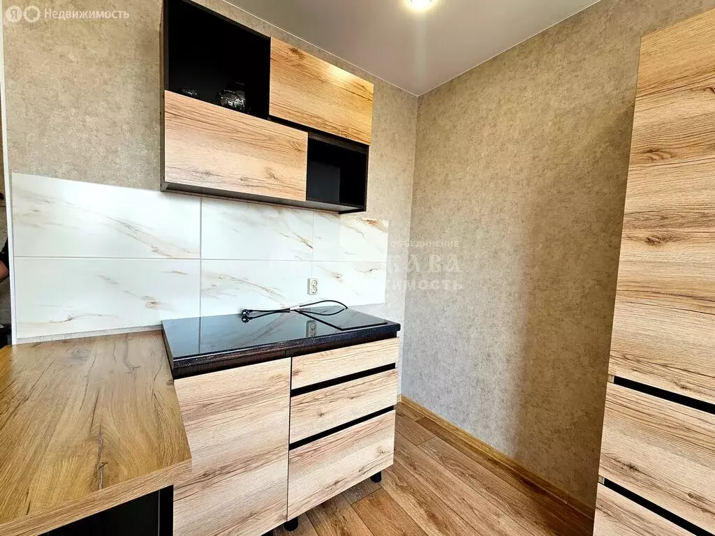 1-комнатная квартира: Кемерово, улица Халтурина, 23 (18.7 м) - Фото 1