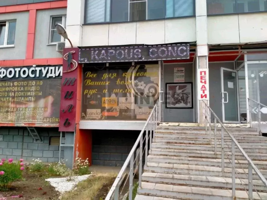 Помещение свободного назначения в Челябинская область, Сосновский ... - Фото 1
