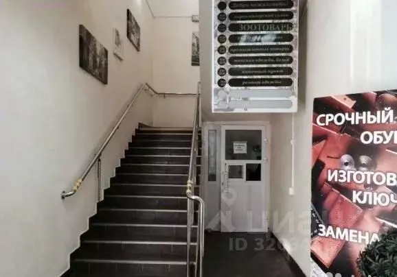 Торговая площадь в Хабаровский край, Хабаровск ул. Блюхера, 1 (844 м) - Фото 1