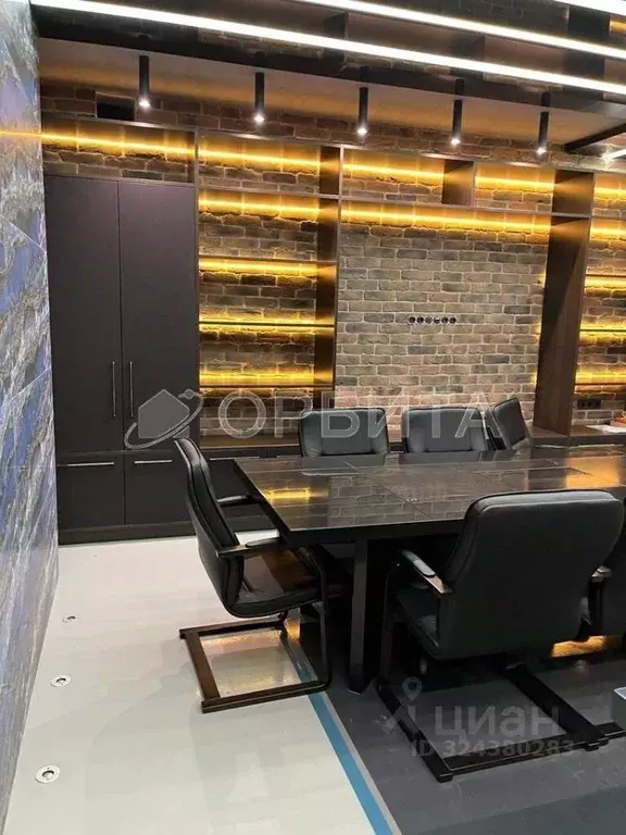 Офис в Тюменская область, Тюмень Харьковская ул., 64 (177 м) - Фото 2