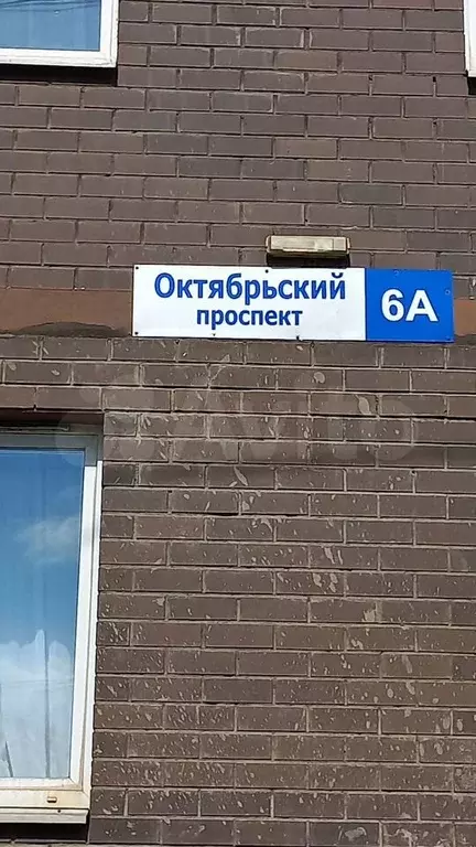 1-к. квартира, 46,7 м, 15/17 эт. - Фото 1