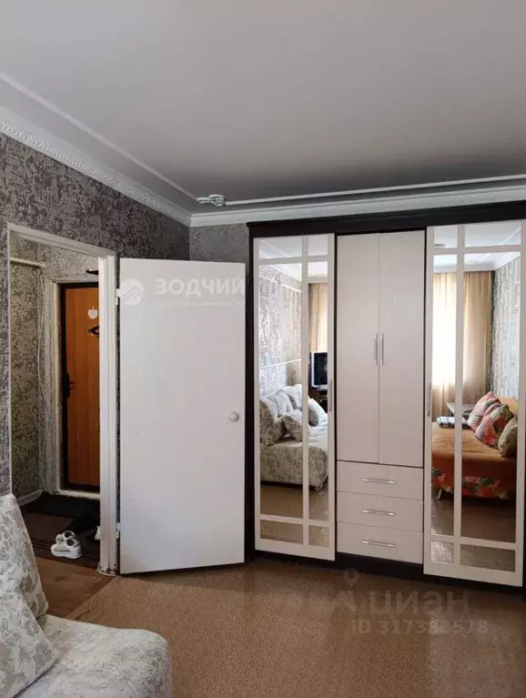 1-к кв. Чувашия, Новочебоксарск ул. Воинов-интернационалистов, 17 ... - Фото 1