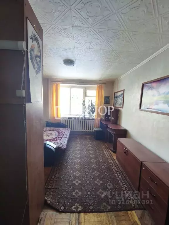 Комната Костромская область, Кострома Южная ул., 8 (18.0 м) - Фото 0