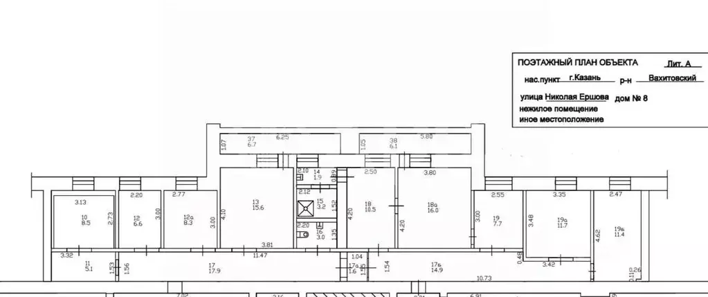 Помещение свободного назначения в Татарстан, Казань ул. Николая ... - Фото 2