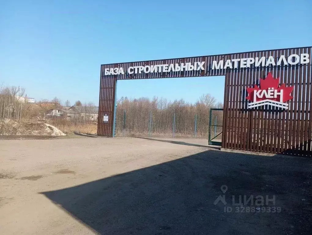 Помещение свободного назначения в Калужская область, Людиново ул. ... - Фото 1