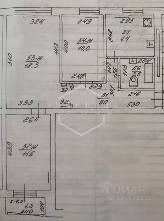 3-к кв. Калининградская область, Калининград наб. Адмирала Трибуца, 41 ... - Фото 2