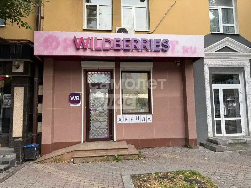 Помещение свободного назначения в Липецкая область, Липецк Советская ... - Фото 1