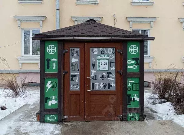 Помещение свободного назначения в Санкт-Петербург, Санкт-Петербург, ... - Фото 0