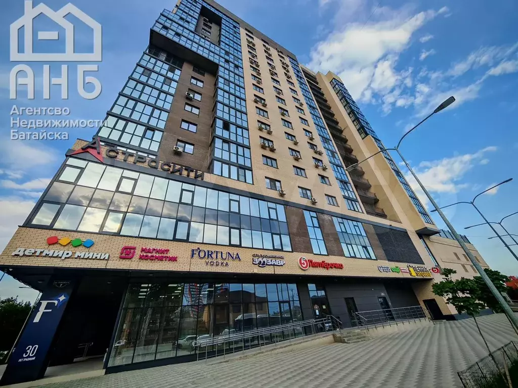 1-к. квартира, 46 м, 18/19 эт. - Фото 0