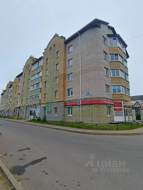 2-к кв. Новгородская область, Великий Новгород Псковская ул., 21 (59.9 ... - Фото 1