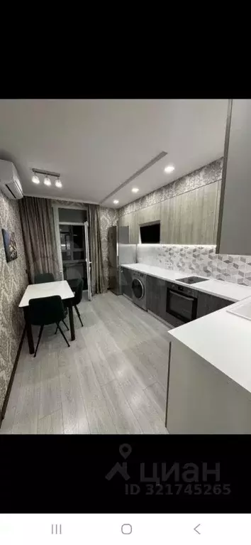 1-к кв. Белгородская область, Белгород ул. Есенина, 9к3 (46.0 м) - Фото 1