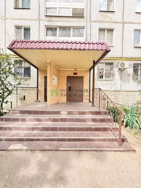 2-к кв. Астраханская область, Астрахань ул. Савушкина, 49 (46.0 м) - Фото 1