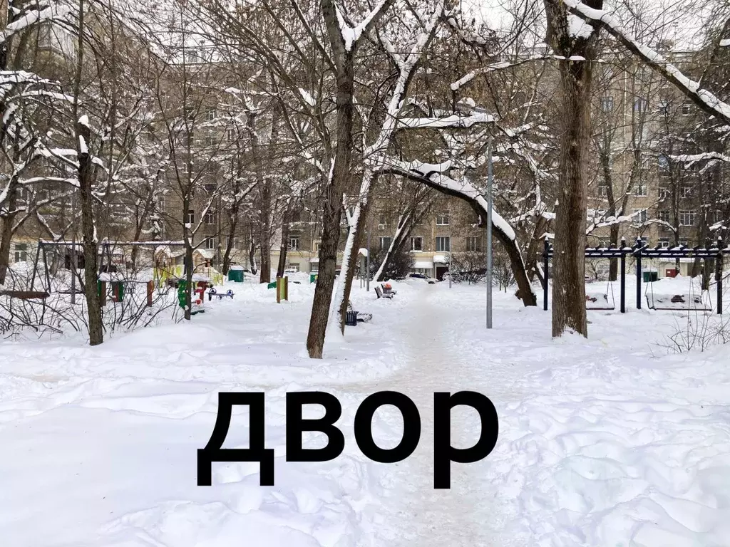 Комната Москва ул. Маршала Василевского, 3К1 (21.0 м) - Фото 1