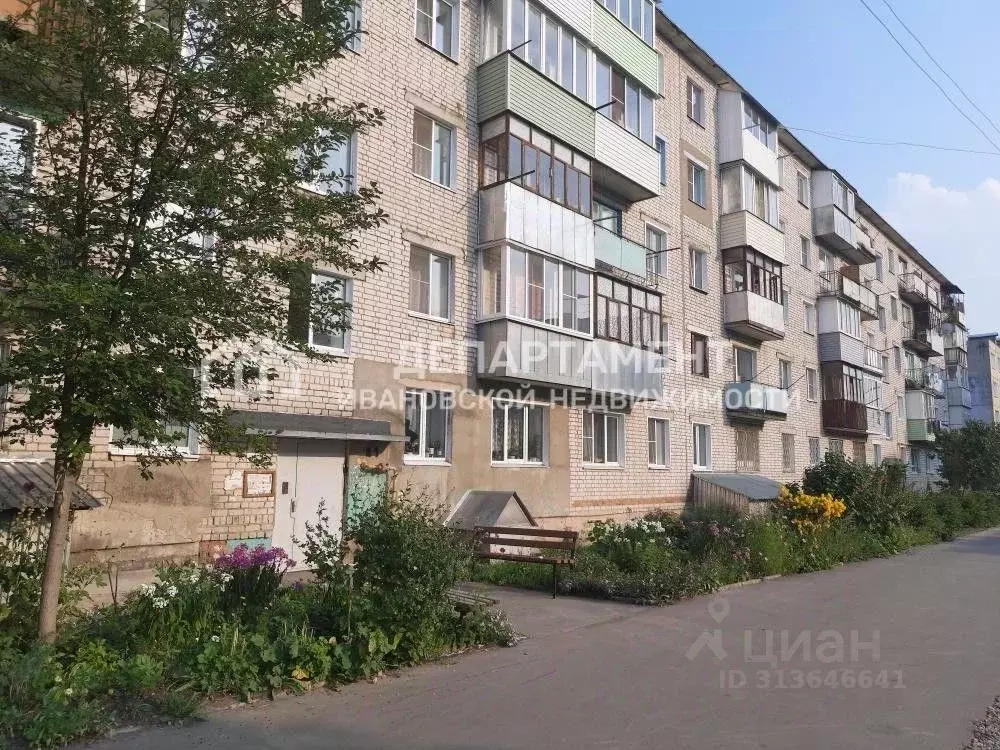 1-к кв. Ивановская область, Фурманов ул. Тимирязева, 47 (21.4 м) - Фото 0