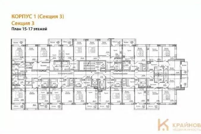 1-к кв. Воронежская область, Воронеж Московский просп., 66 (38.07 м) - Фото 2