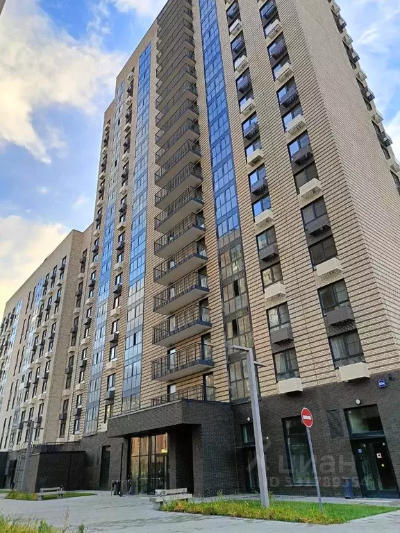1-к кв. Москва Совхозная ул., 10А (40.0 м) - Фото 1