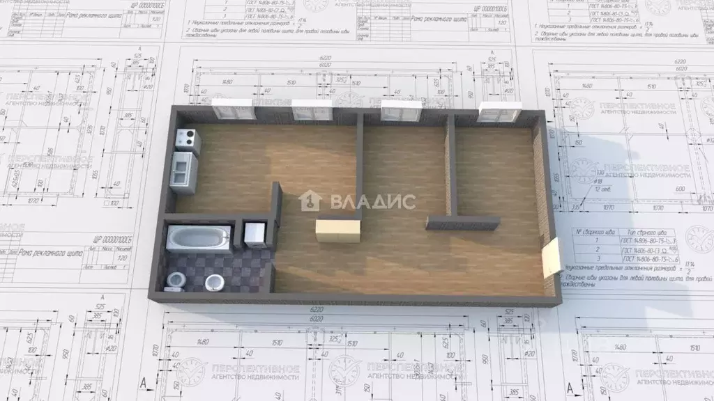3-к кв. Иркутская область, Ангарск 76-й кв-л, 1 (74.6 м) - Фото 1
