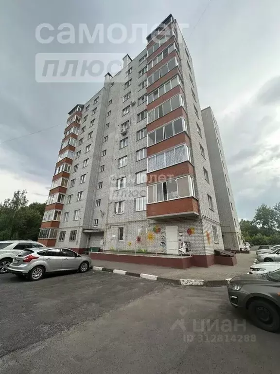 Офис в Курская область, Курск ул. 1-я Агрегатная, 38А (36 м) - Фото 1