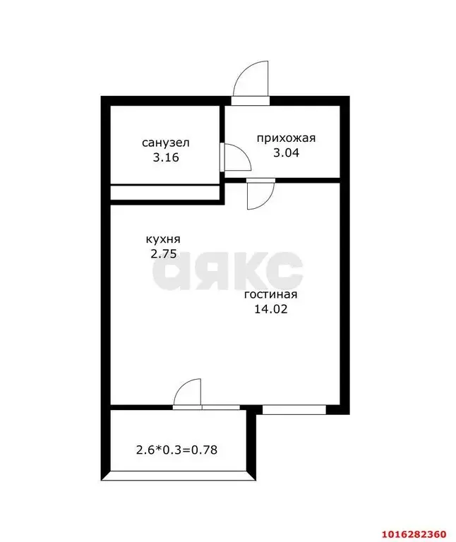 Квартира-студия: Краснодар, Российская улица, 257/7лит2 (23.75 м) - Фото 1