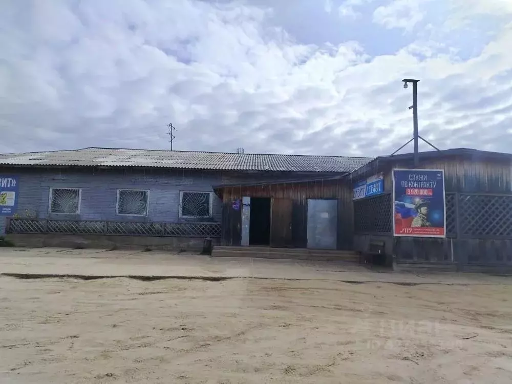 Помещение свободного назначения в Иркутская область, Братский район, ... - Фото 1