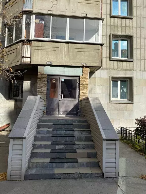 Продам офисное помещение, 39.3 м - Фото 1