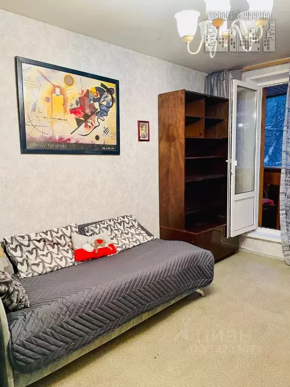 Комната Москва ул. Теплый Стан, 9К8 (16.0 м) - Фото 1