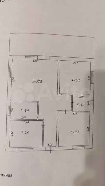 Дом 103 м на участке 6 сот. - Фото 0