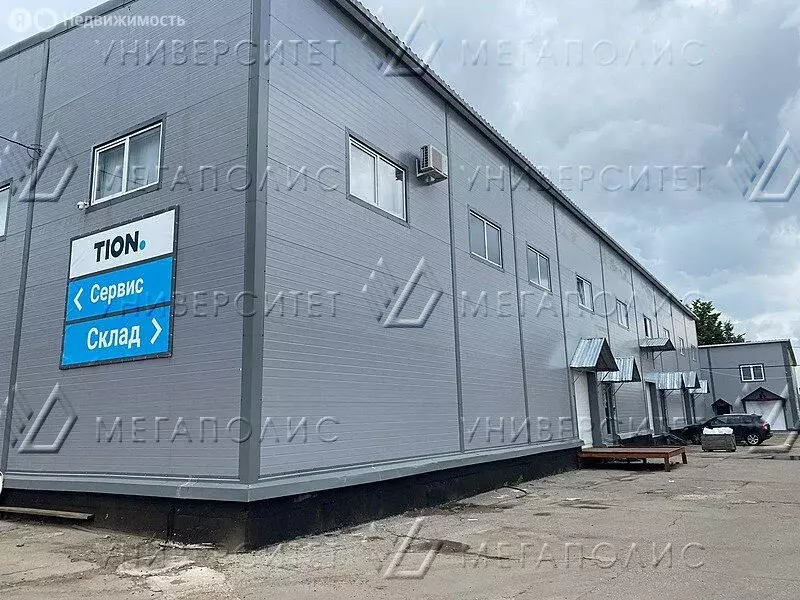 Склад (325 м) - Фото 2