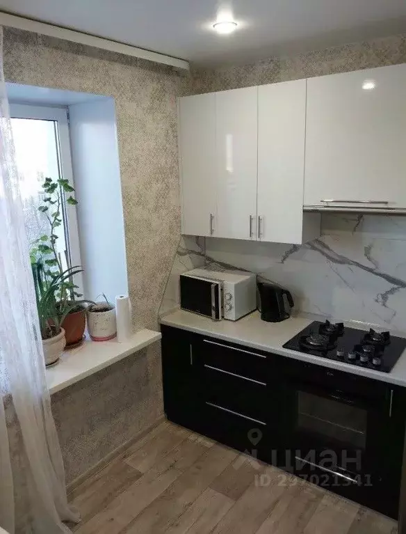 2-к кв. Самарская область, Самара Первомайская ул., 26 (60.0 м) - Фото 2