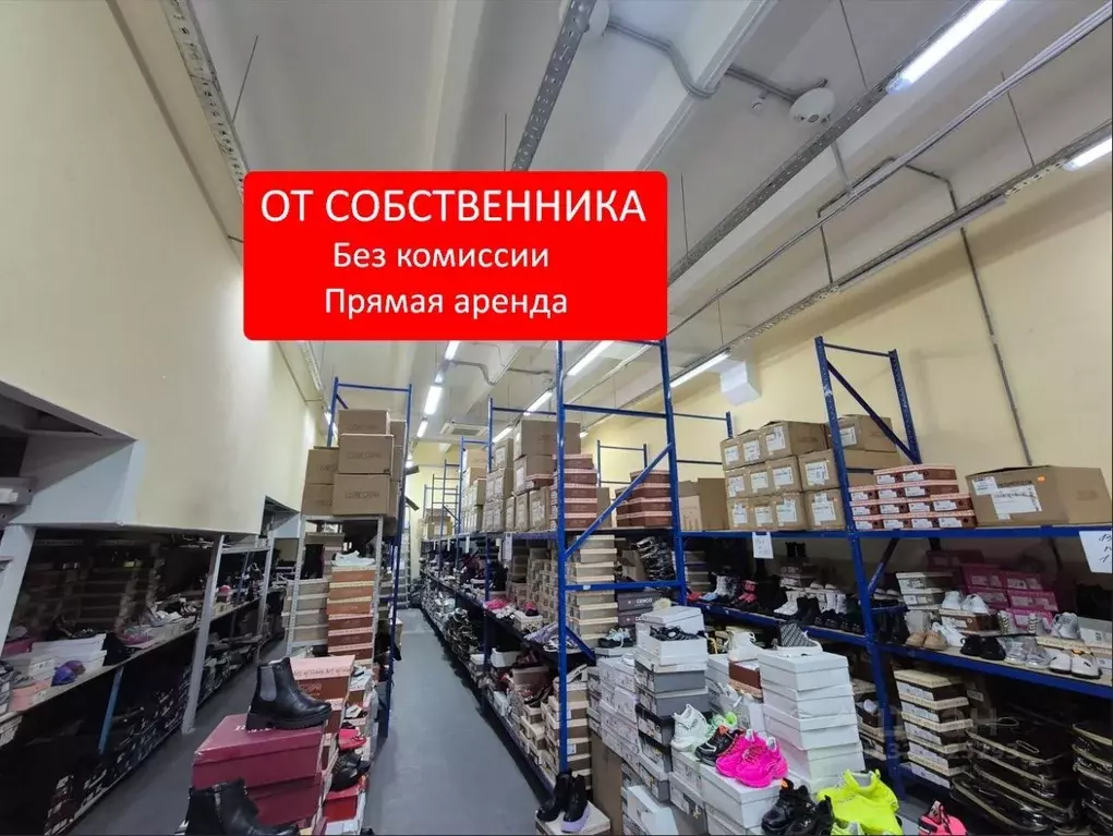 Склад в Москва Новодмитровская ул., 5АС3 (200 м) - Фото 0