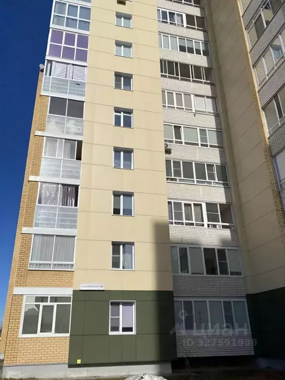 1-к кв. Коми, Сыктывкар ул. Морозова, 192 (31.1 м) - Фото 1