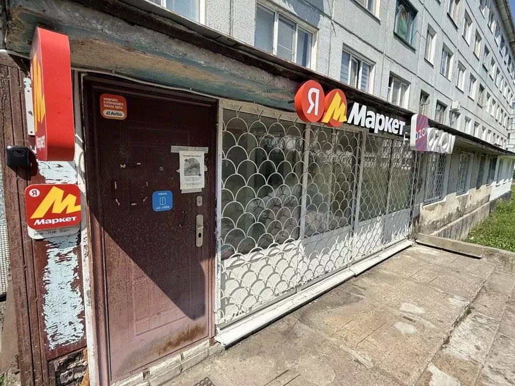 Помещение свободного назначения в Новгородская область, Великий ... - Фото 2