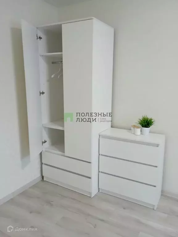 Продаётся 1-к квартира, 29 м - Фото 0
