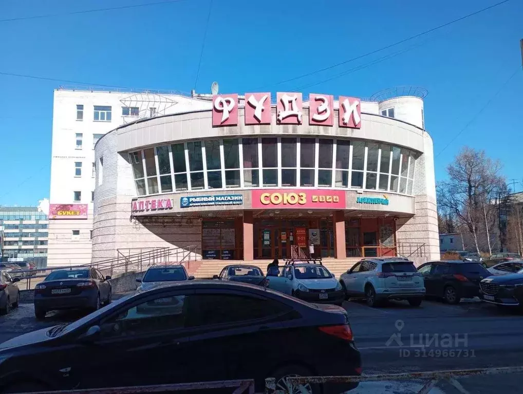 Помещение свободного назначения в Архангельская область, Архангельск ... - Фото 0