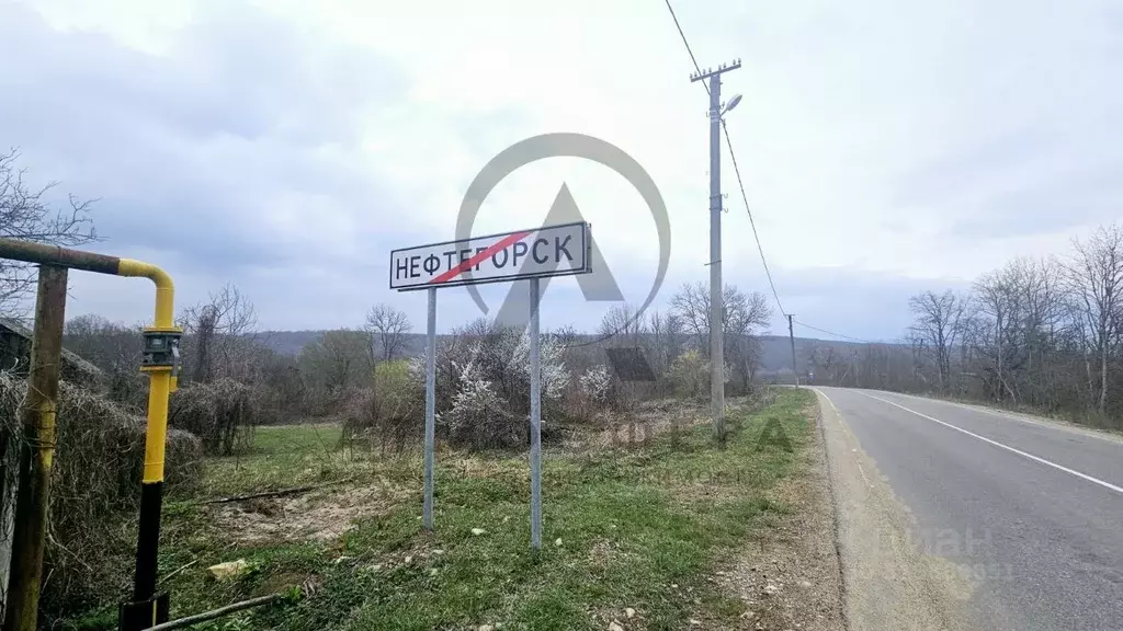 Участок в Краснодарский край, Апшеронский район, Нефтегорск пгт ул. ... - Фото 1