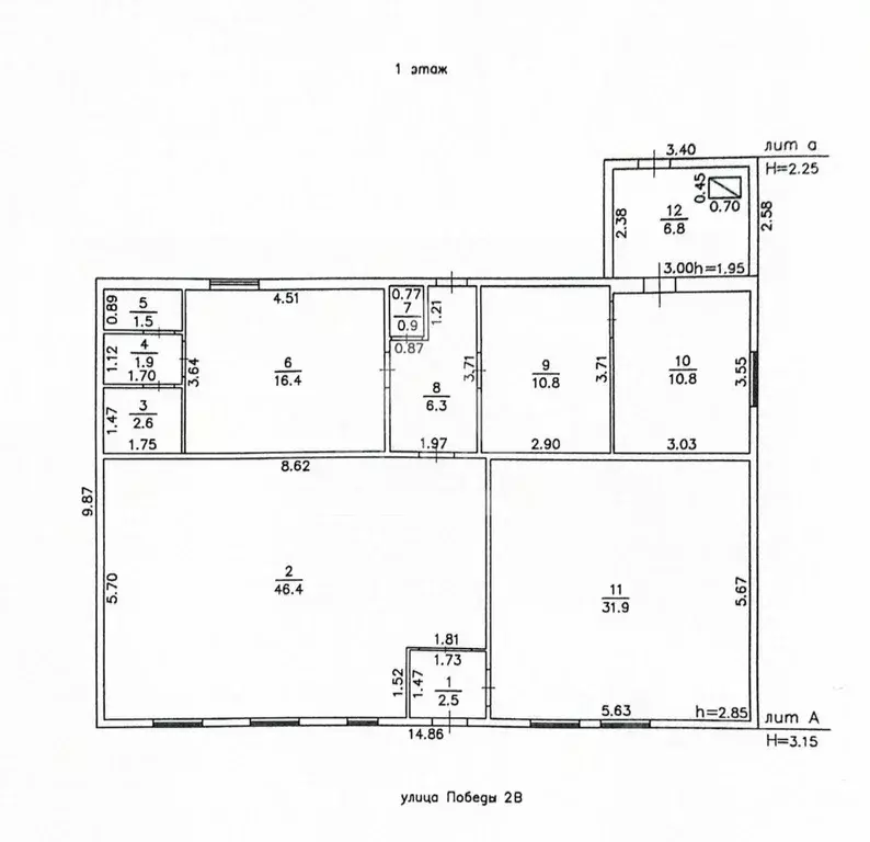 Торговая площадь в Челябинская область, Аргаяшский муниципальный ... - Фото 2