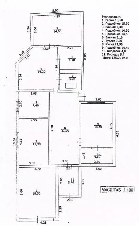 Дом в Краснодарский край, Кореновск Хлеборобская ул., 106 (104 м) - Фото 1