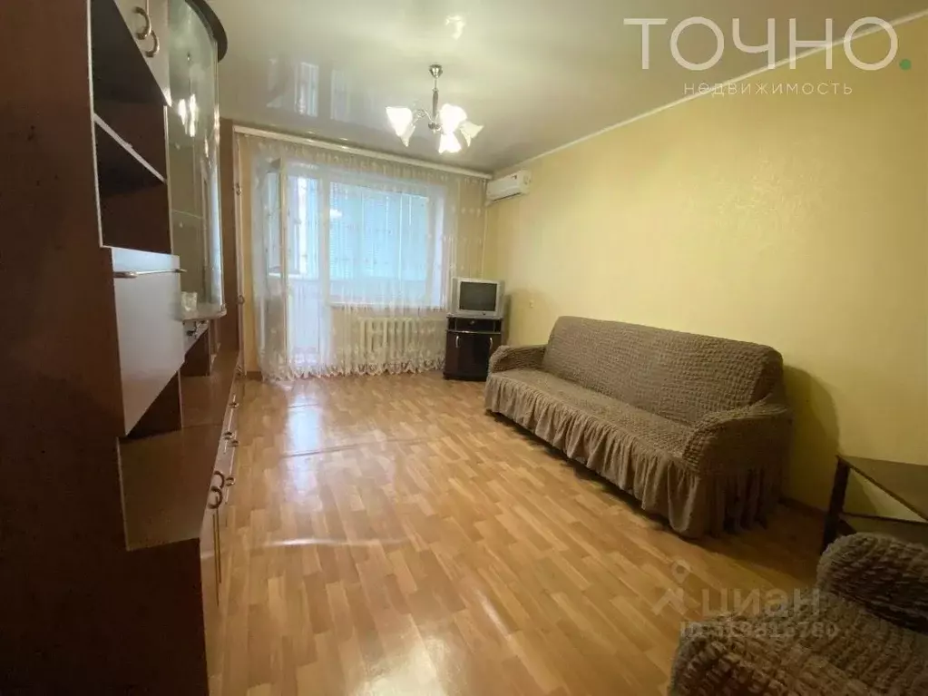 1-к кв. Пензенская область, Пенза ул. Терновского, 172 (43.3 м) - Фото 1