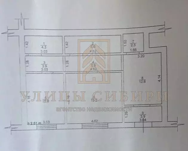 Помещение свободного назначения в Новосибирская область, Новосибирск ... - Фото 1