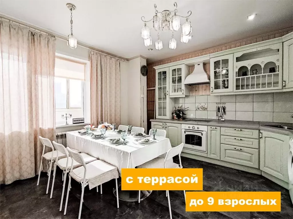 2-к кв. Новосибирская область, Новосибирск ул. Крылова, 63 (80.0 м) - Фото 1