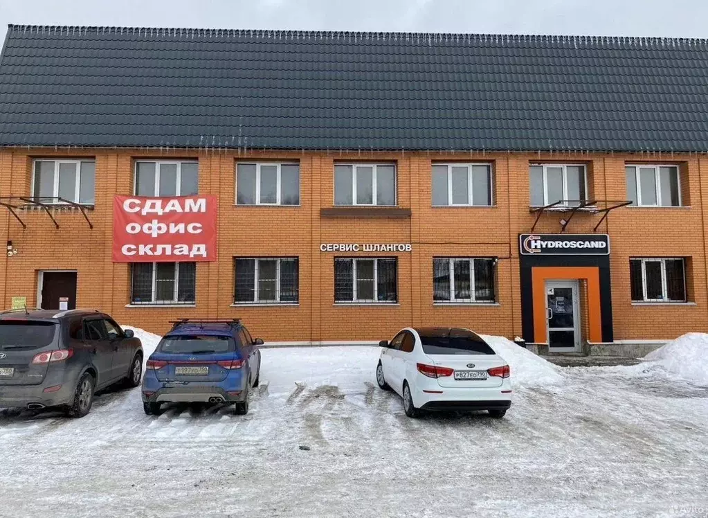 Производственное помещение в Московская область, Богородский городской ... - Фото 1