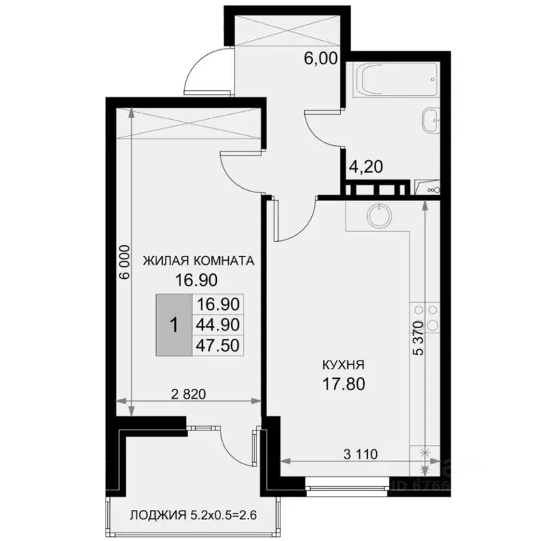 1-к кв. Краснодарский край, Динской район, Южно-Кубанское с/пос, пос. ... - Фото 1