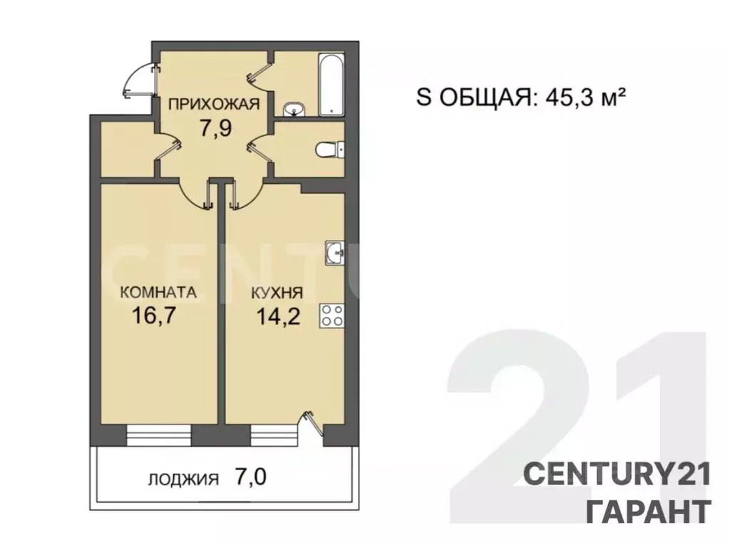 1-к кв. Санкт-Петербург ул. Маршала Казакова, 70к1 (45.3 м) - Фото 2