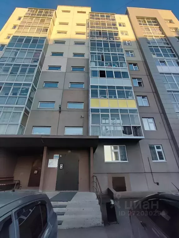 1-к кв. Кемеровская область, Кемерово ул. Дружбы, 29 (34.0 м) - Фото 1