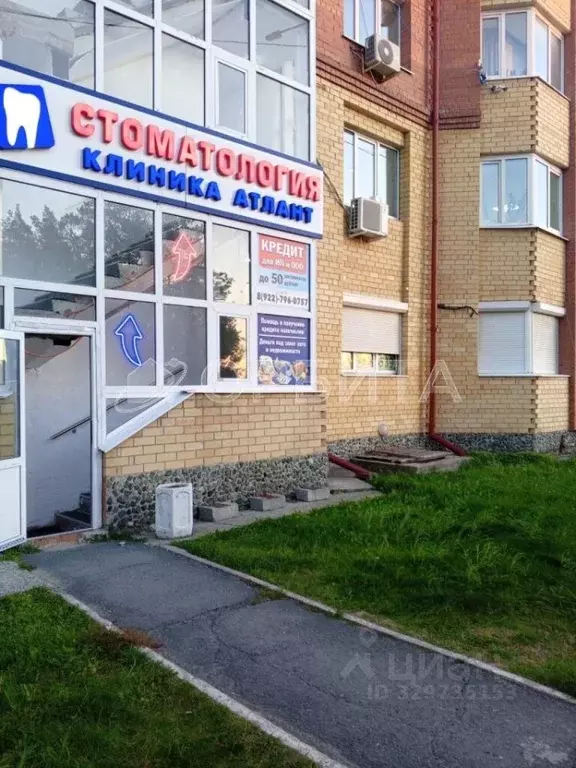 Офис в Тюменская область, Тюмень ул. Московский Тракт, 179к2 (50 м) - Фото 1