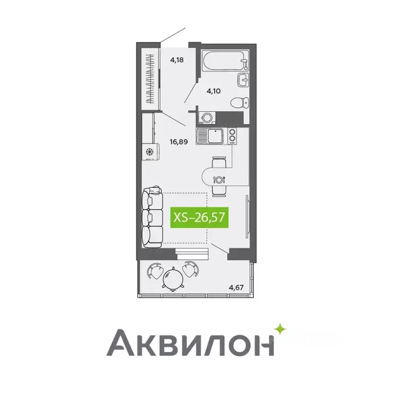 Студия Архангельская область, Северодвинск ул. Мира, 5 (26.57 м) - Фото 0
